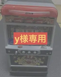 2025年最新】ジャグラー 冷蔵庫の人気アイテム - メルカリ