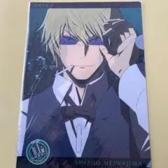 Item thumbnail for item e7475ea4-b56f-4124-a5ec-464cfdc475b5