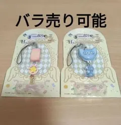 カードキャプターさくら 一番くじ チャーム 星の鍵 スッピー CLAMP展記念