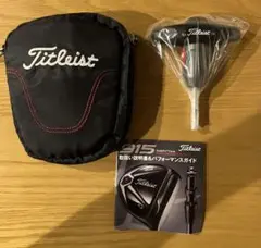 新品　タイトリスト／Titleist ゴルフ トルクレンチ ケース付き 純正品