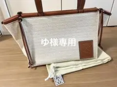 【チャームu0026布袋付】ロエベ クッショントートスモール (アナグラム)