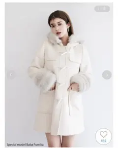 SNIDEL ダッフルコート