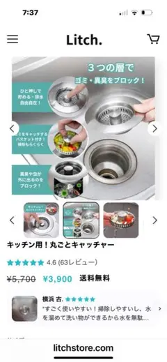 Item thumbnail for item 41c96706-6d96-409b-bcf9-1ff3c1f779f9