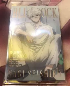 ブルーロック ウエハース4 凪誠士郎カード✨VR✨