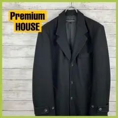 Premium HOUSE プレミアムハウス　チェスターコート　アウター　ロング