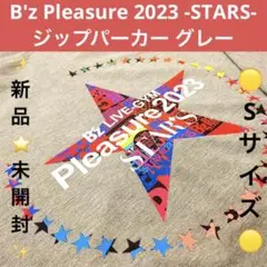 2025年最新】b'z パーカー 2023の人気アイテム - メルカリ