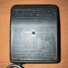 ニンテンドーゲームボーイアドバンスSP 純正充電器 ACアダプターAGS-002