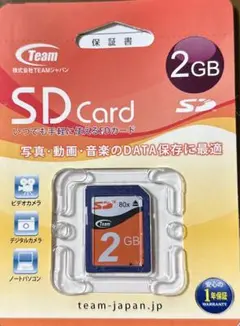 Item thumbnail for item 2be6047c-4f36-4707-a500-7e224a531d57