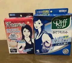 Item thumbnail for item b8270b7b-74ba-4244-91ed-6d534c8a6671