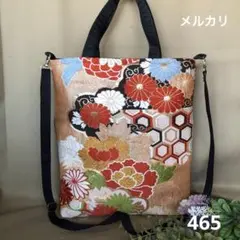 帯リメイクバッグ 465 トート ショルダー 斜めがけ サコッシュ(メルカリ)