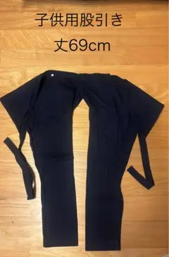Item thumbnail for item b537764b-47e3-4c57-96b9-5dc6fc33b148