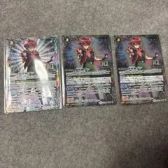 バトスピ 創界神ダン　2019年再録版　3枚