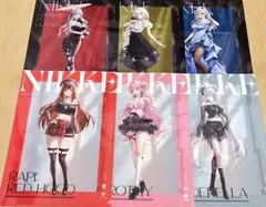 ローソン 勝利の女神 NIKKE クリアファイル コンプリート