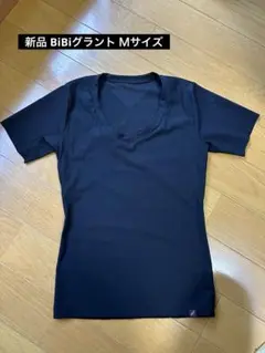 Item thumbnail for item 68c3cde2-022f-4255-b611-367c397895ab