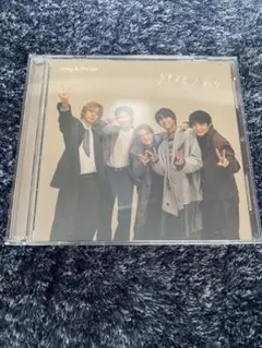 Kingu0026Prince ツキヨミ/彩り Dear Tiara盤