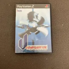 U underwater unit PS2