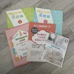 Item thumbnail for item 8e0ce3ff-9506-4d78-ba4f-5d2f6dbcf742