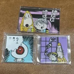 ゲゲゲの鬼太郎 アクリルマグネット 水木しげる