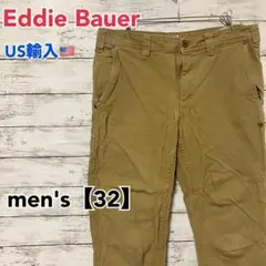 Item thumbnail for item 865d9dce-91f3-4c63-8c79-25a7542ca7b3
