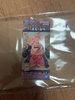 Item thumbnail for item b2e858af-1294-4a2e-b4b4-0b318abb60b4