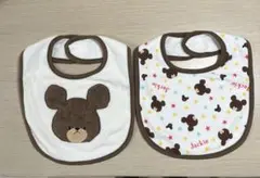 スタイ　くまの学校　2枚セット