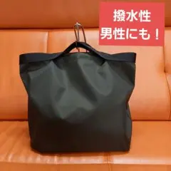 44②　 ブラウン エコバッグ マルシェバックコンビニ用 折り畳み ハンドメイド