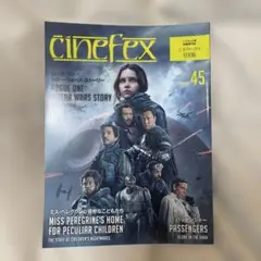 Cinefex(シネフェックス)(英語版)  22冊セット Cinefex(シネフェックス)(英語版) 22冊セット