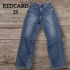 レッドカード REDCARD デニ厶 12469 ジーンズ 25