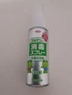 【コルゲンコーワ】消毒スプレー