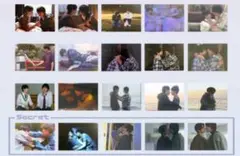 ドラマ未成年 トレカ 20種コンプセット