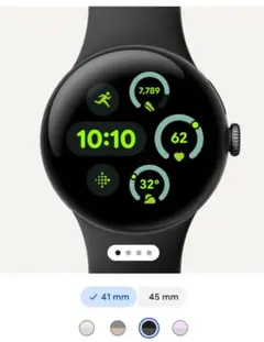 LTEモデル.Google Pixel Watch3 41mm LTE