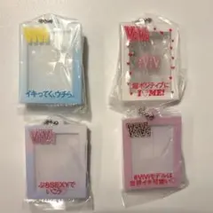 ViVi だれでもアクリルチャーム ガチャガチャ 4個セット