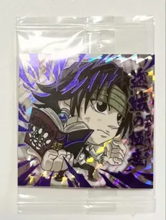 HUNTER×HUNTER クロロ　ウエハースシール