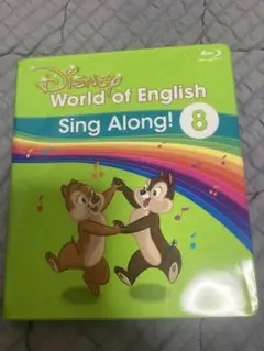 Item thumbnail for item 8ca8b242-9651-4cfe-9cc7-524142ec8ab1