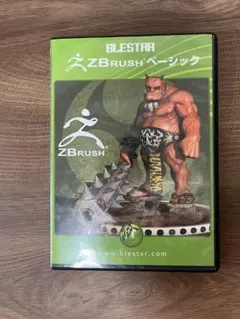 絶版 BLESTAR ZBrush ベーシック Amazon.co.jp: BLESTAR ZBrush ベーシック : PCソフト