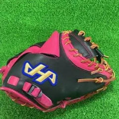 HATAKEYAMA ハタケヤマ 硬式野球 キャッチャーミット 捕手用 462