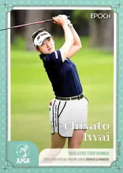 岩井千怜 レギュラーカード EPOCH 2025 JLPGA R&W