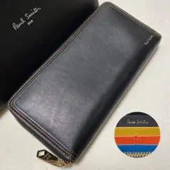 ポールスミス 長財布 ストライプステッチ ラウンドファスナー レザー