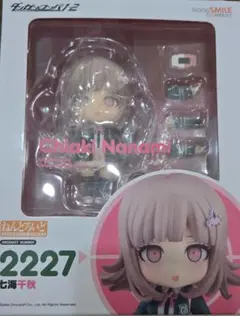 Item thumbnail for item df6ca5ce-e563-43ec-aa2a-456196f0b06f