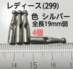 Item thumbnail for item 11dd8155-b597-41f6-9809-a9632739f94a