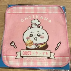 Item thumbnail for item 76495f68-f495-4b3e-8575-d78ec6a50519