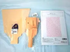 Item thumbnail for item 14db2158-c9d6-41a6-afcd-a743610c1ab6