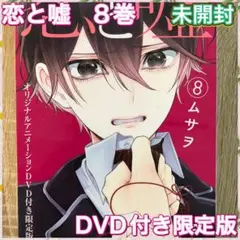 Item thumbnail for item 3b124cd6-0f9a-4fd1-b51c-19f6f7d207bc