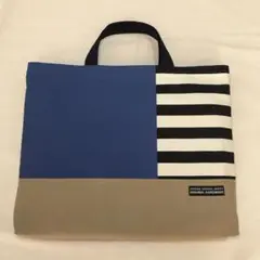 くすみブルー&ボーダー　レッスンバッグ