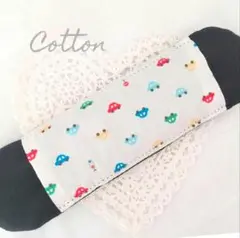 Item thumbnail for item cf2307b4-2ca5-4646-92b3-1125ee8d855d