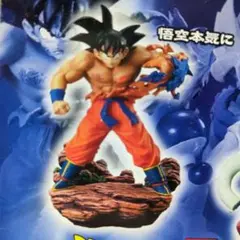 Item thumbnail for item 067ef9f2-3827-48df-813b-682f6ab3fe45