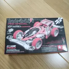 2025年最新】サンダーショットMk.II ピンクスペシャルの人気