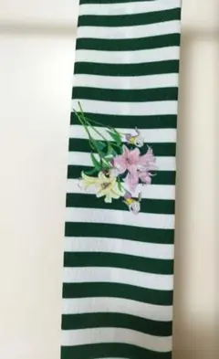 Item thumbnail for item f6970301-6bb3-4981-a968-2642b98a823f