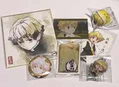 【鬼滅の刃】まとめ売り