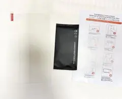 Item thumbnail for item aa97dcd2-a358-427e-a146-1a09e8a70a5a